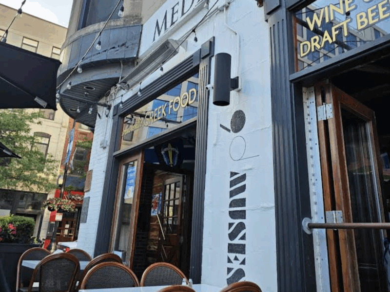 9 Muses Bar & Grill